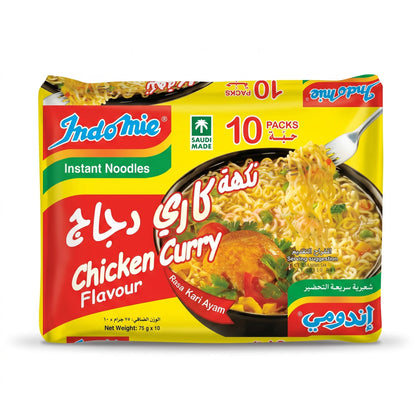 Indomie Instant Noodles Chicken Flavour 75g x 10 Pack – Rasa Kari Ayam Curry Taste, Saudi Made Pantry Meal