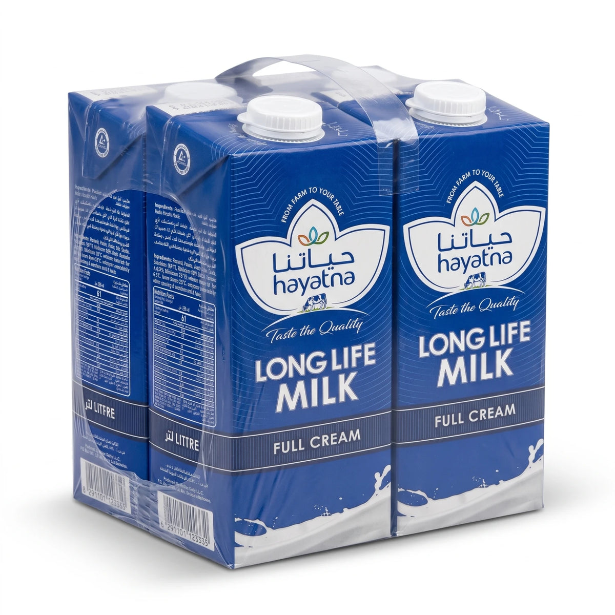 hayatna LONG LIFE MILK Full Cream – Package of 4 Pieces, Each 1 Liters | Resealable Screw Caps | Full-Cream Milk for Home Use