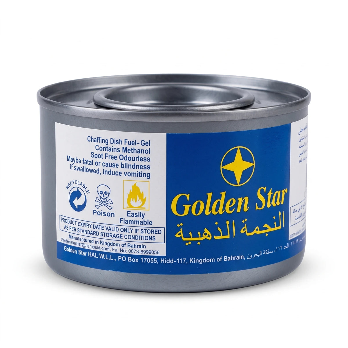 Golden Star Chafing Dish Fuel-Gel – Soot-Free Odourless Methanol Gel for Food Warmers and Catering