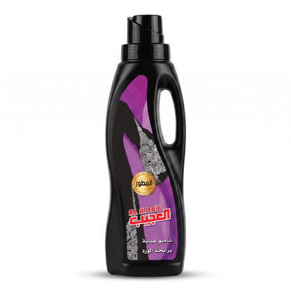 Al Ajeeb Abaya Shampoo – 1 Liter | Rose Scent | Abaya Garment Care