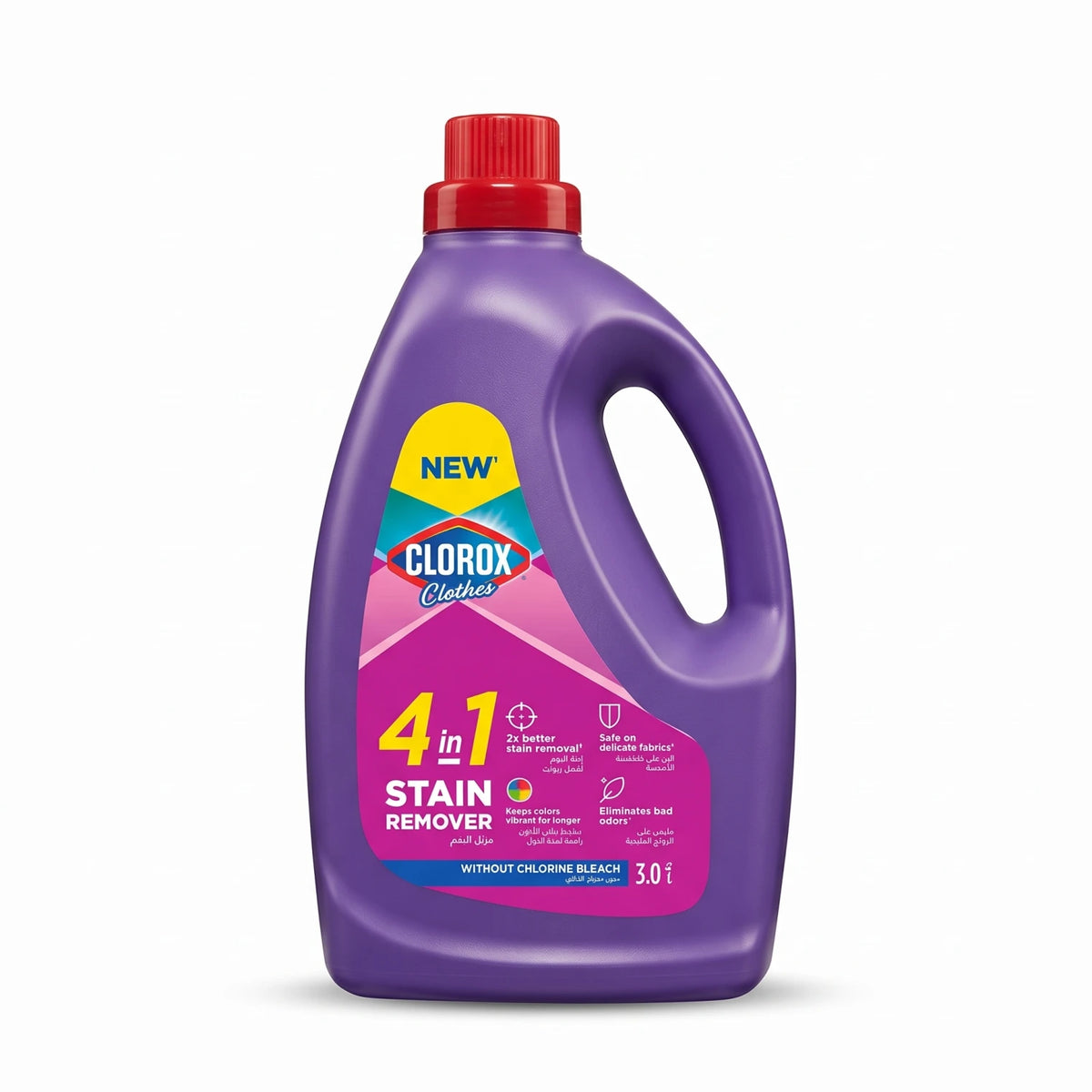 CLOROX Clothes Laundry Stain Remover 3.0 L – 4-in-1 Formula, Without Chlorine Bleach, Delicate-Fabric Safe
