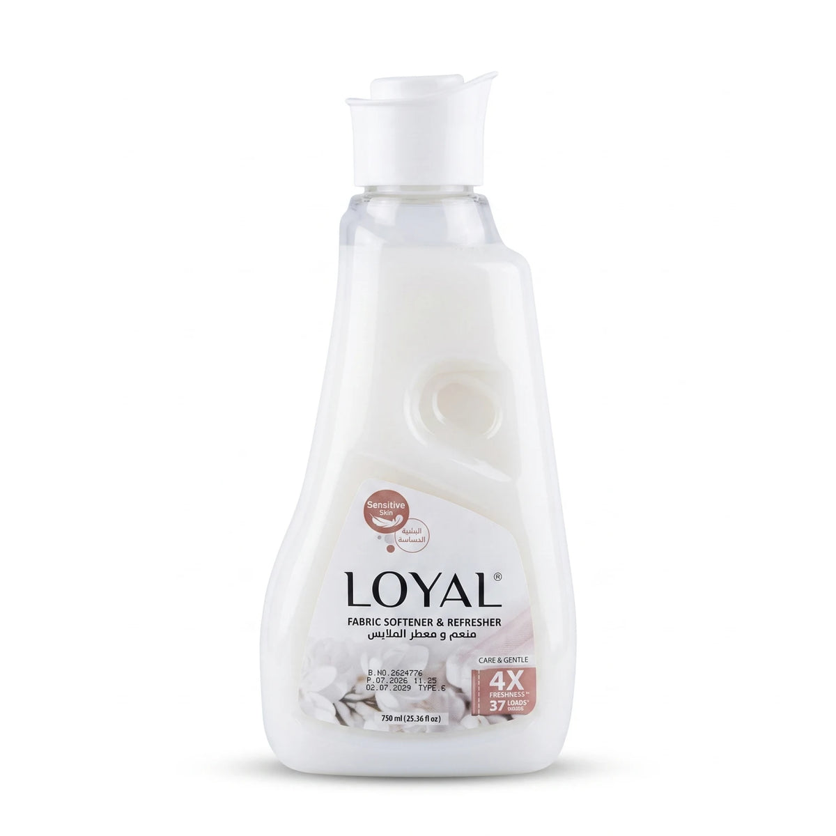 Loyal Fabric Softener & Refresher – Care & Gentle, 750ml | 4X Freshness | 37 Loads | Laundry Fabric Care