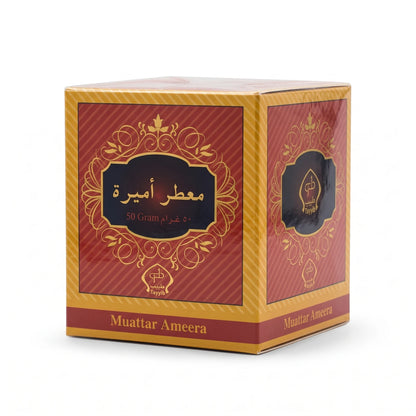 Tayyib Muattar Ameera Bakhoor – 50 Gram | Fragranced Incense with Decorative Arabic-English Packaging