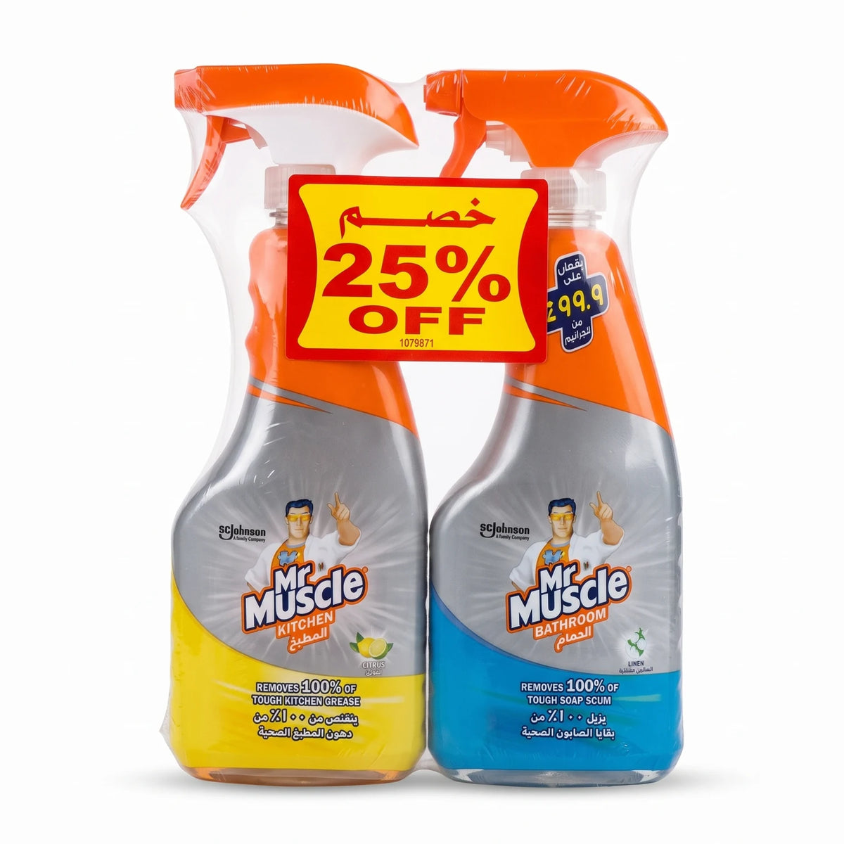 Mr.muscle (Kitchen+Bathroom) Cleaner – 2 x 500ml | Citrus & Linen Sprays for Kitchen Grease and Bathroom Soap Scum