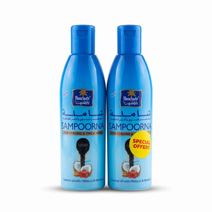 Parachute SAMPOORNA Hair Oil 2-Pack – Coconut Oil with Hibiscus & Almond | Blue Bottles | Hair Care