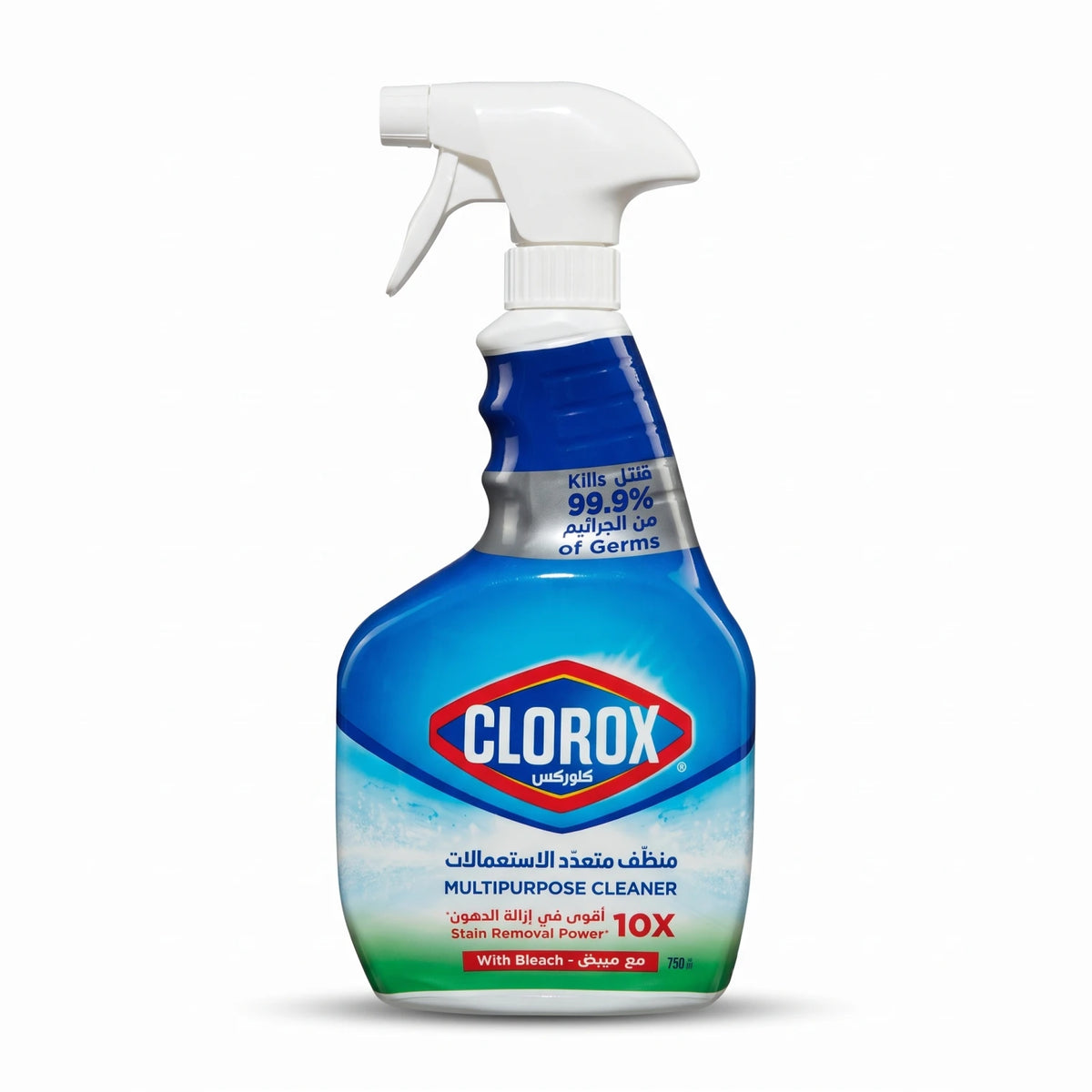 CLOROX Multipurpose Cleaner With Bleach 750 ml – 10X Stain Removal Power | Kills 99.9% of Germs | Household Spray Surface Cleaner