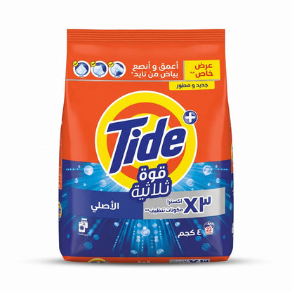 Tide Powder Detergent 4 kg – 23 Washes | 3X Extra Cleaning Ingredients | Original Laundry Detergent for Automatic Washing Machines