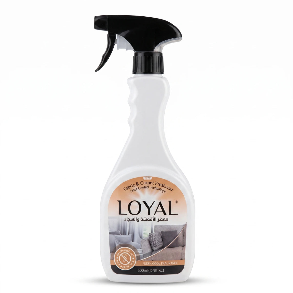 LOYAL Fabric & Carpet Freshener 500ml – Fresh Cool Fragrance | Trigger Spray for Fabrics and Carpets