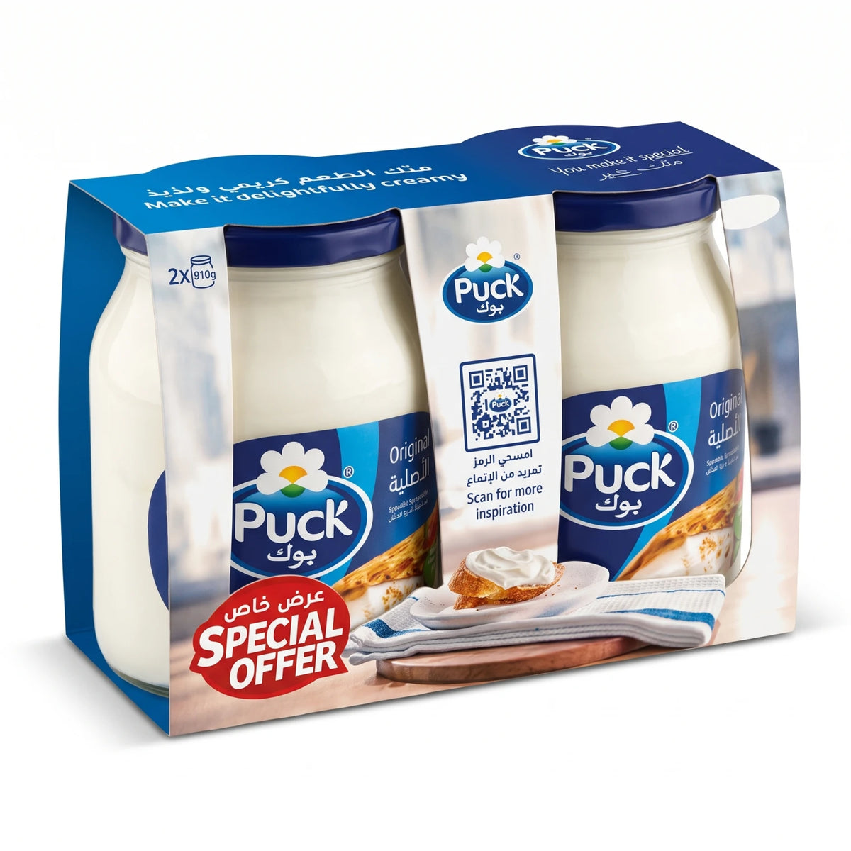 Puck Original Spreadable Cheese – 2 Jars, 910g Each | White Cheese Spread for Breakfast, Sandwiches and Everyday Use
