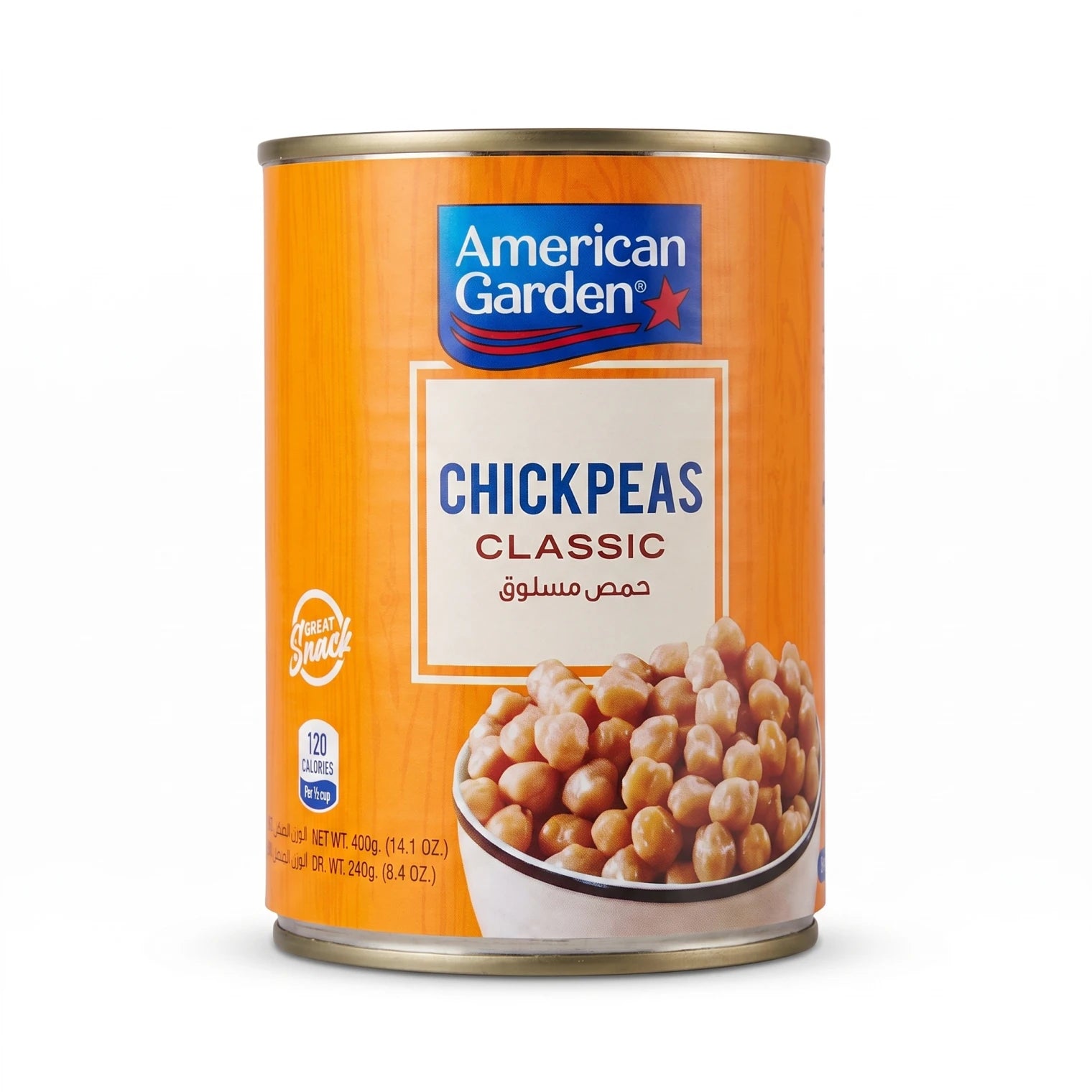 American Garden Classic Chickpeas 400g – Canned Chickpeas with 240g Drained Weight | Convenient Pantry Ingredient