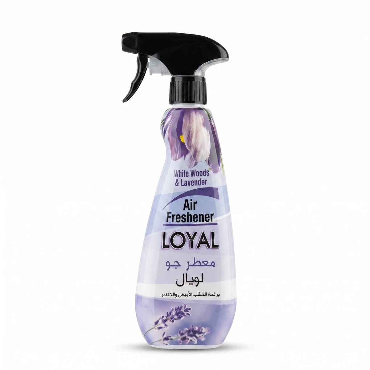 LOYAL Air Freshener White Woods & Lavender 450ml – Trigger Spray for Freshening Home and Office Spaces