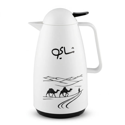 Crystal House White Vacuum Flask 1 Litre – Plastic Body | Pink Glass Interior | Arabic Desert Artwork | Chai Calligraphy | Leak Proof