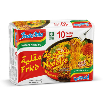 Indomie Mi Goreng Instant Noodles 80g x 10 Pack – Fried Pancit Canton Style | Saudi Made Noodle Packs for Home or Pantry