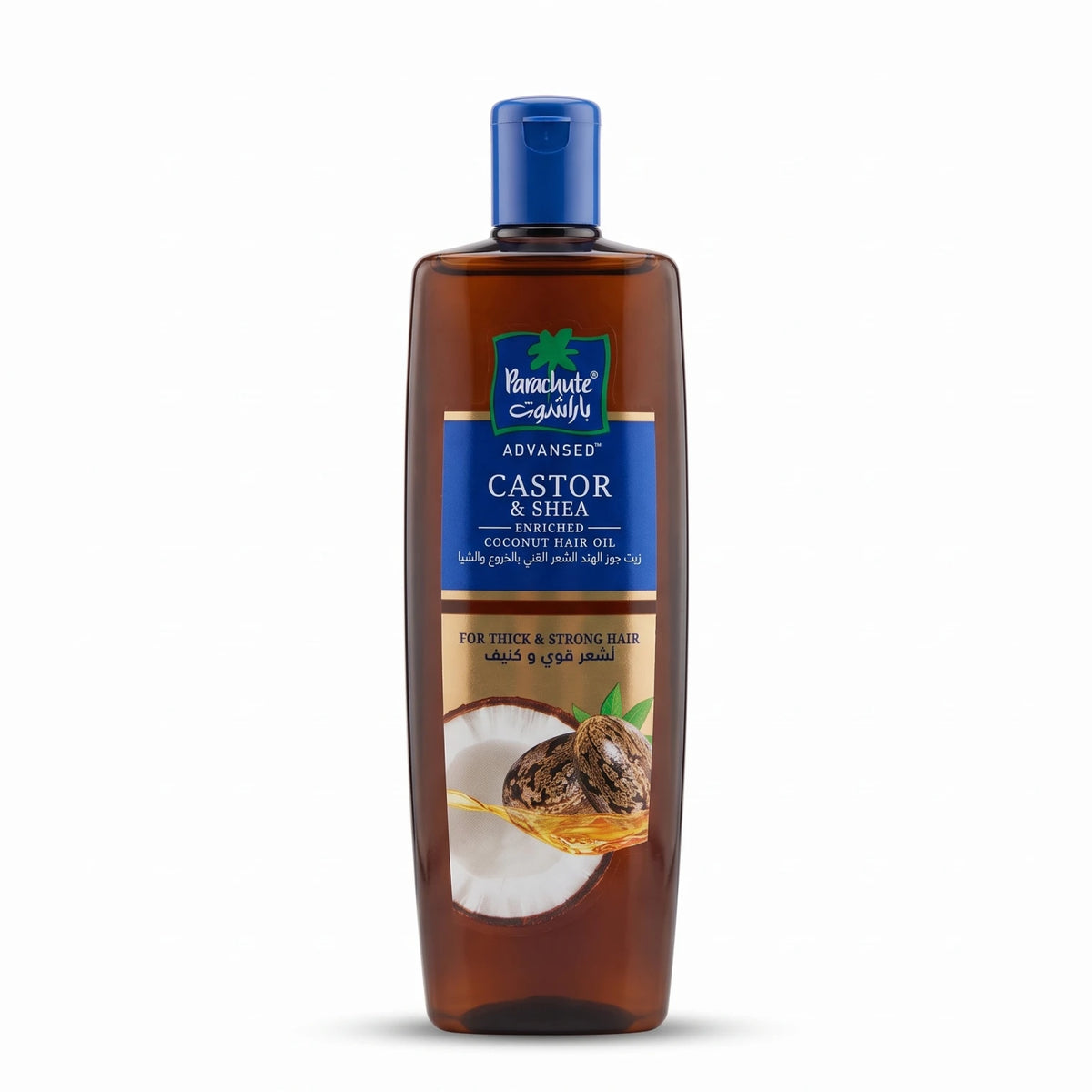 Parachute Advanced Castor & Shea Hair Oil 300 ml – Coconut Enriched | Nourishing Oils | For Thick & Strong Hair