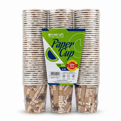 ecoKraft Paper Cups 6 oz, 150-Piece Value Pack | Food-Grade Drinking Cups with Brown Printed Design, Made in UAE