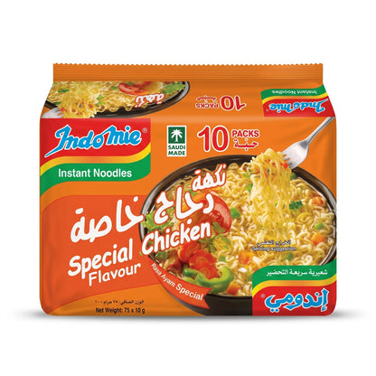 Indomie Instant Noodles Special Chicken Flavour – 10 Pieces, 75g Each | Saudi Made Quick Meal Pack