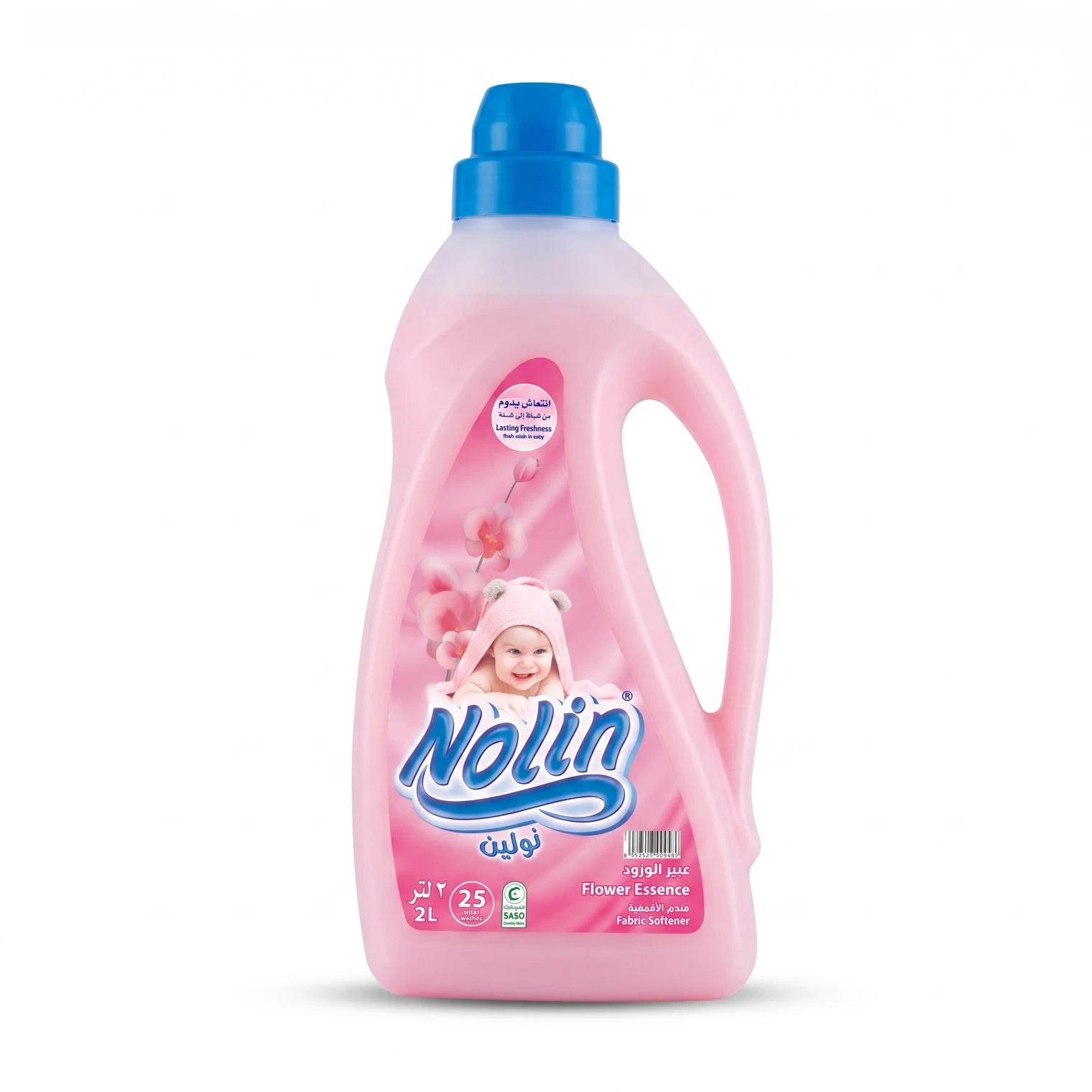 Nolin Fabric Softener Flower Essence 2 Liters – Lasting Freshness, 25 Washes