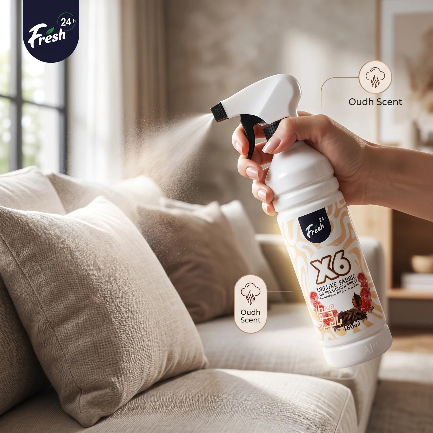 24h Fresh X6 Delux Fabric Air Freshener Spray – Oudh Scent, 460ml | Home and Fabric Fragrance Solution