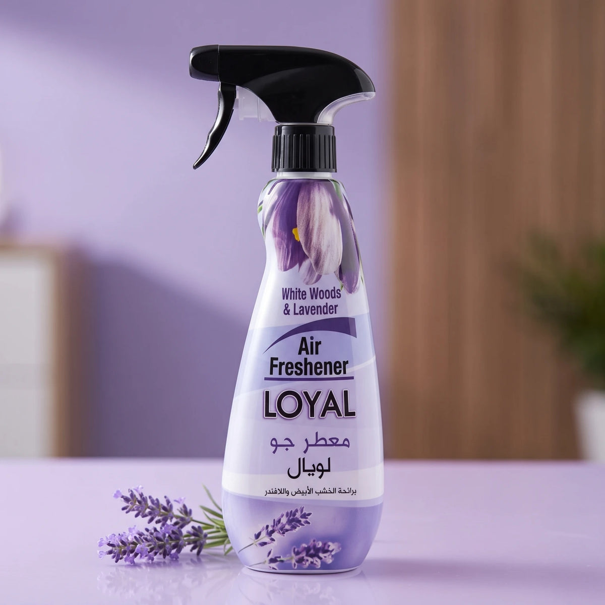 LOYAL Air Freshener White Woods & Lavender 450ml – Trigger Spray for Freshening Home and Office Spaces