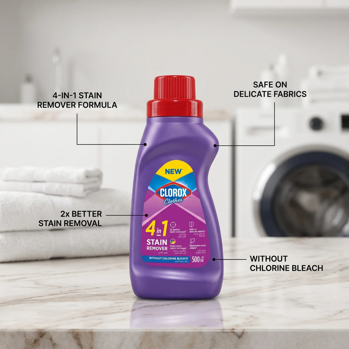 Clorox Clothes Stain Remover 500 ml – 4-in-1 Formula | 2x Better Stain Removal | Delicate Fabrics | No Chlorine Bleach