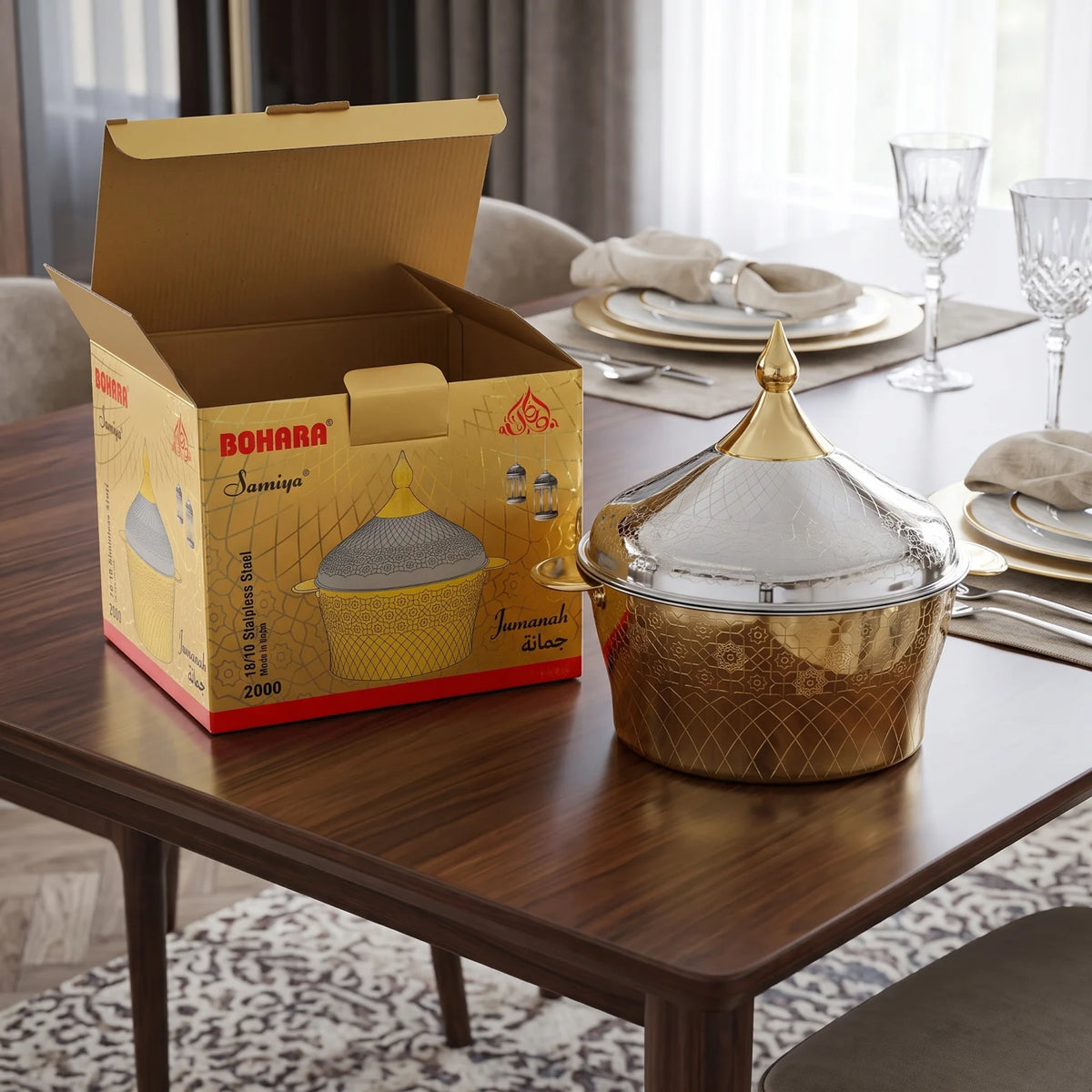 BOHARA 2 liters Hot Pot – Ornate Lidded Design with Side Handles, Reflective Multicolour Finish and Intricate Geometric Decorative Pattern