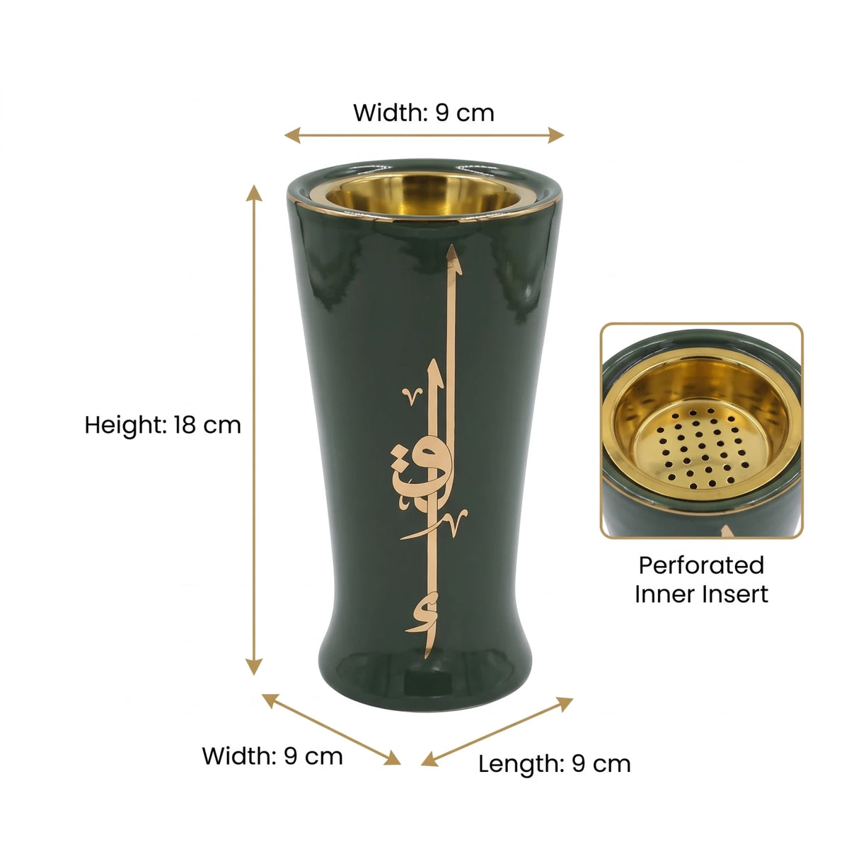 Otantik LIQA'A Incense Burner – Small 18 x 9 x 9 cm | Dark Green Glossy Finish | Gold-Toned Arabic Calligraphy | Perforated Inner Insert