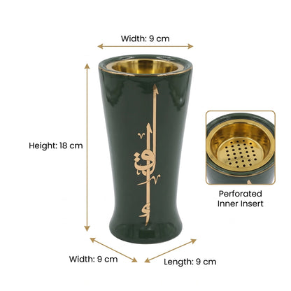 Otantik LIQA'A Incense Burner – Small 18 x 9 x 9 cm | Dark Green Glossy Finish | Gold-Toned Arabic Calligraphy | Perforated Inner Insert