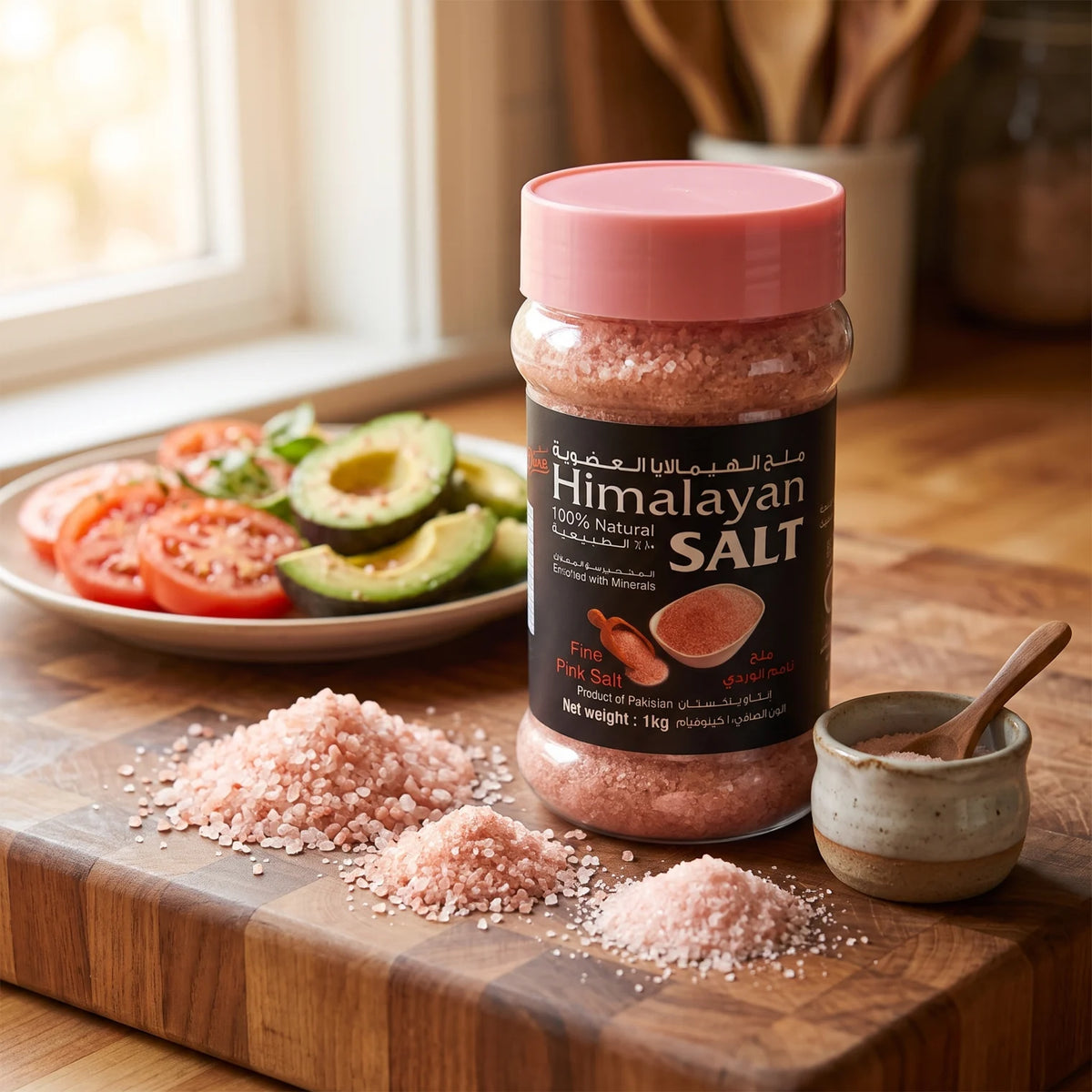 Himalayan Salt Fine Pink Salt 1kg – 100% Natural Mineral-Enriched Food Salt for Cooking, Seasoning and Everyday Kitchen Use