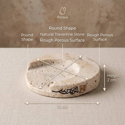 Natural Travertine Stone Hilal Coaster – 10 x 10 x 2 cm | Round Rough Porous Surface | Tabletop Drink Coaster