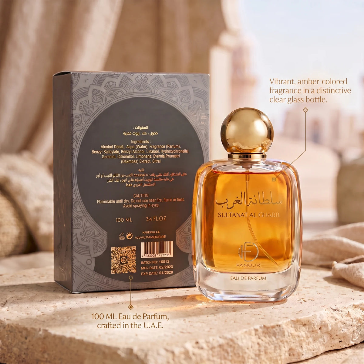 FAMOUR SULTANAT AL GHARB Eau de Parfum – 100 ML Amber-Colored Fragrance, Clear Glass Bottle, Gold-Colored Cap, Arabic and English Labeling