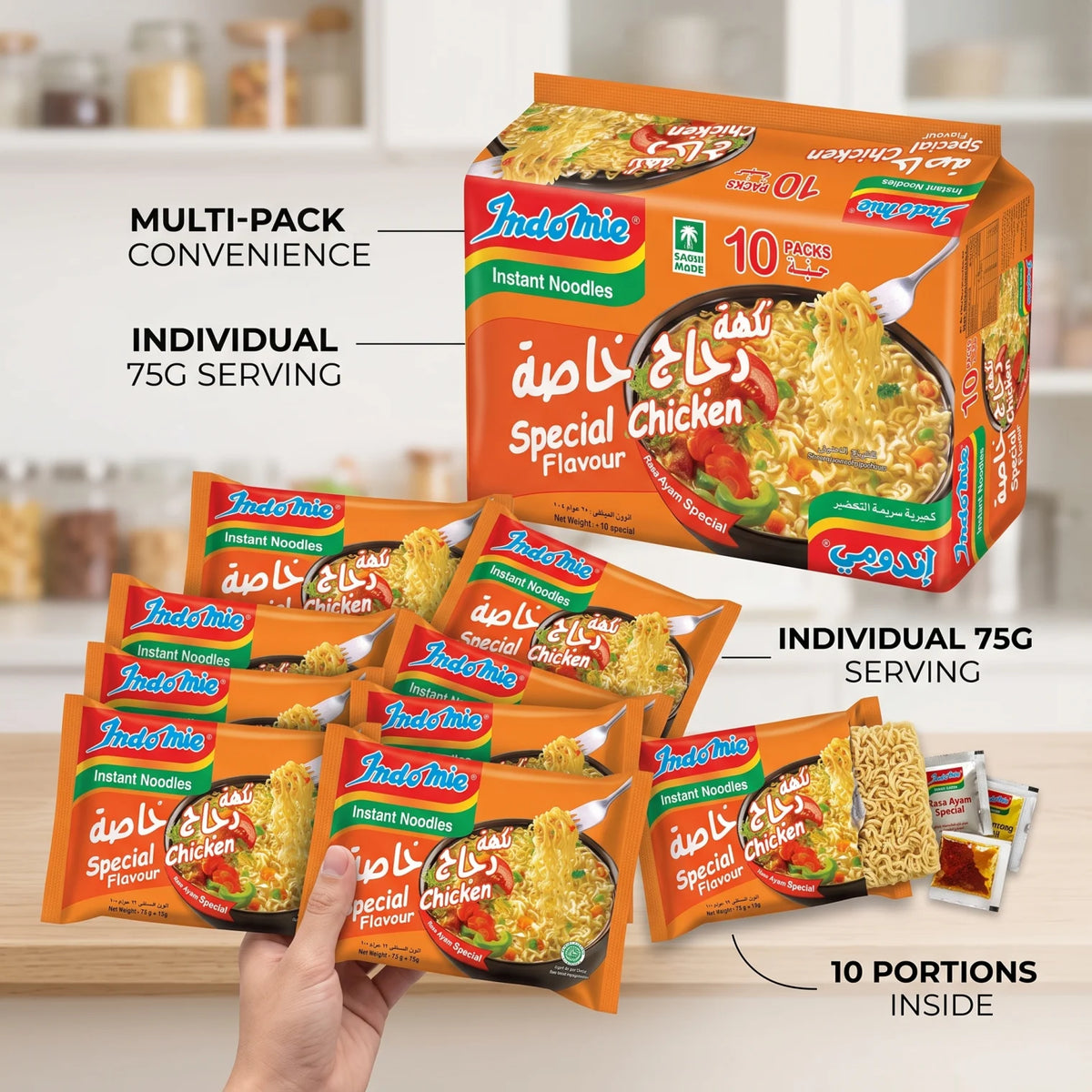 Indomie Instant Noodles Special Chicken Flavour – 10 Pieces, 75g Each | Saudi Made Quick Meal Pack