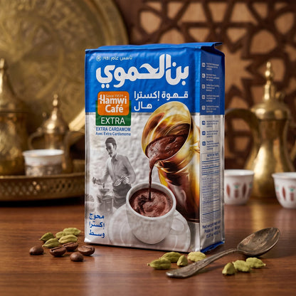 Hamwi Café EXTRA Cardamom Coffee – 450 grams | EXTRA CARDAMOM Arabic Coffee | Blue and Silver Pack for Coffee Serving