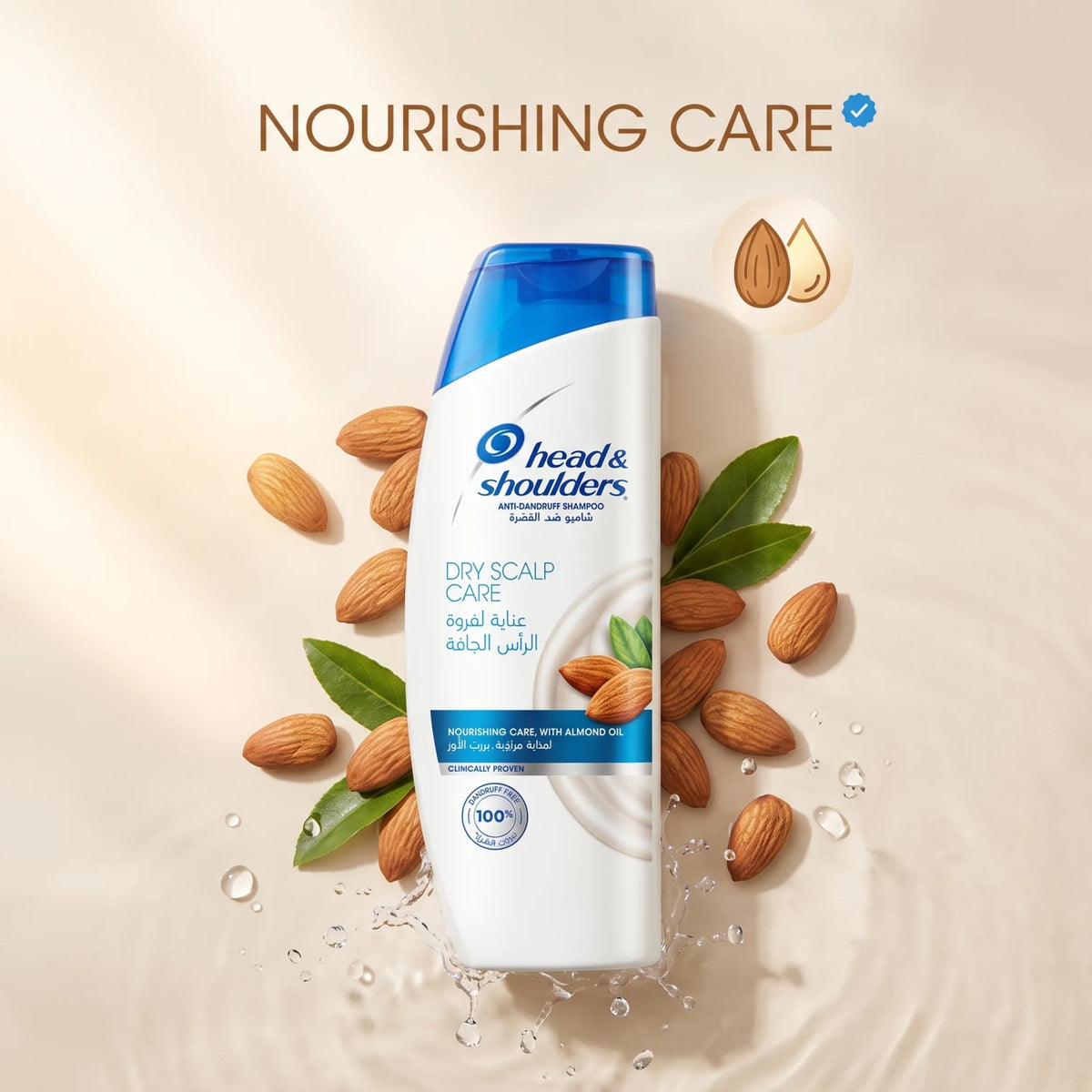 head& shoulders DRY SCALP CARE Anti-Dandruff Shampoo with Almond Oil | Nourishing Care for Dry Scalp