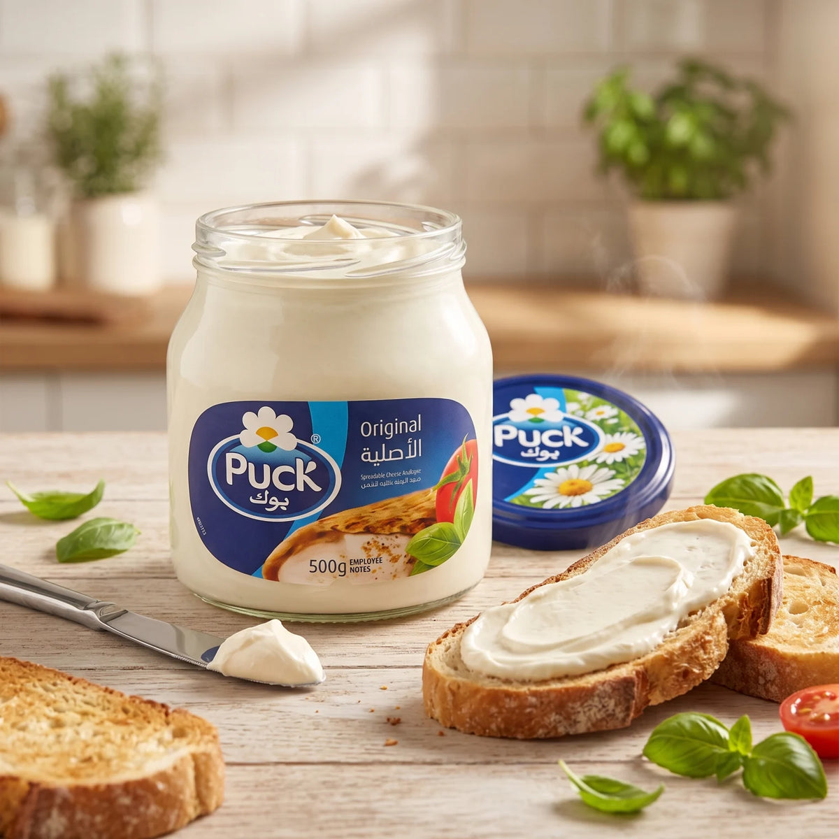 Puck Original Spreadable Cheese Analogue 500g – Low-Fat Cheese Spread in Glass Jar