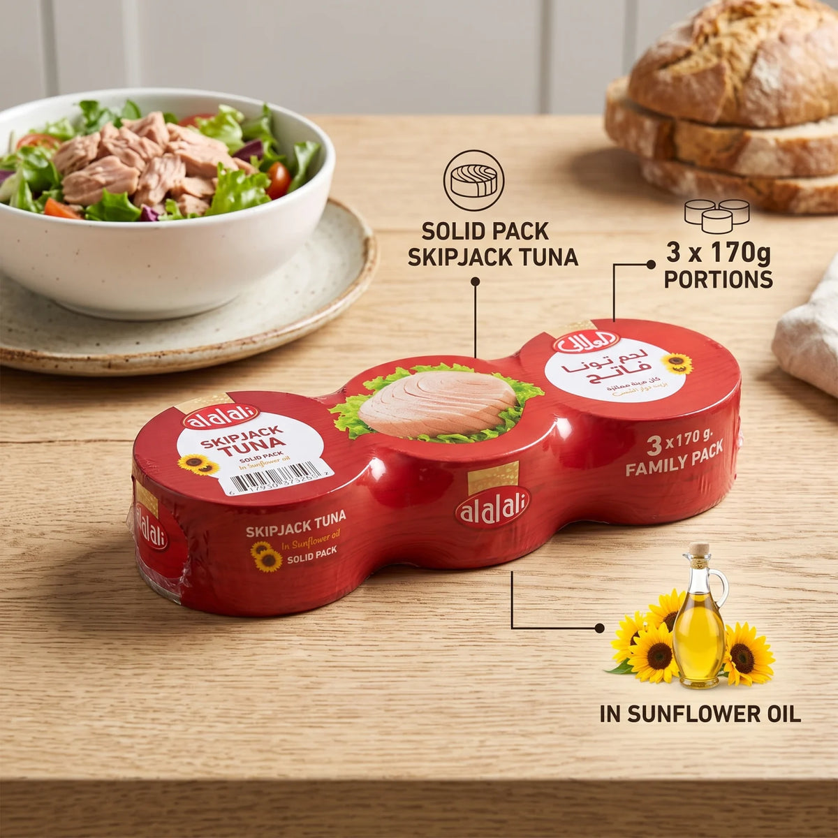 alalali SKIPJACK TUNA Solid Pack – 3 x 170g | Tuna in Sunflower Oil | Convenient Tuna for Meals, Salads and Sandwiches