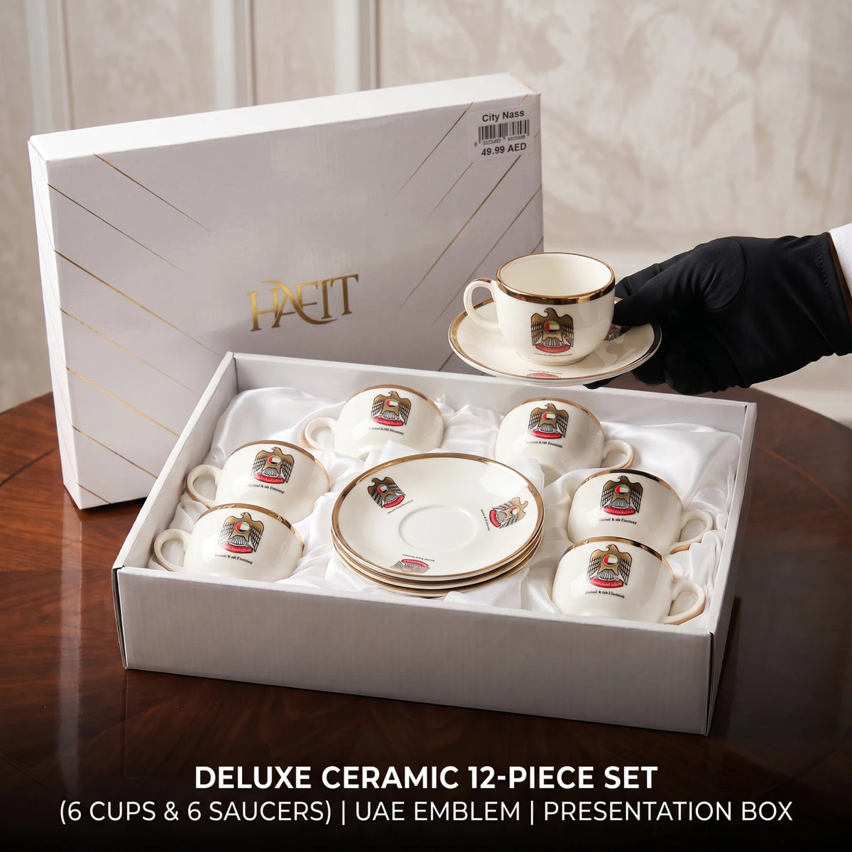 HAFIT Ceramic 12-Piece Cups and Saucers Set – 6 Cups & 6 Saucers | White Glossy Finish with Gold Trim, UAE Emblem, Presentation Box