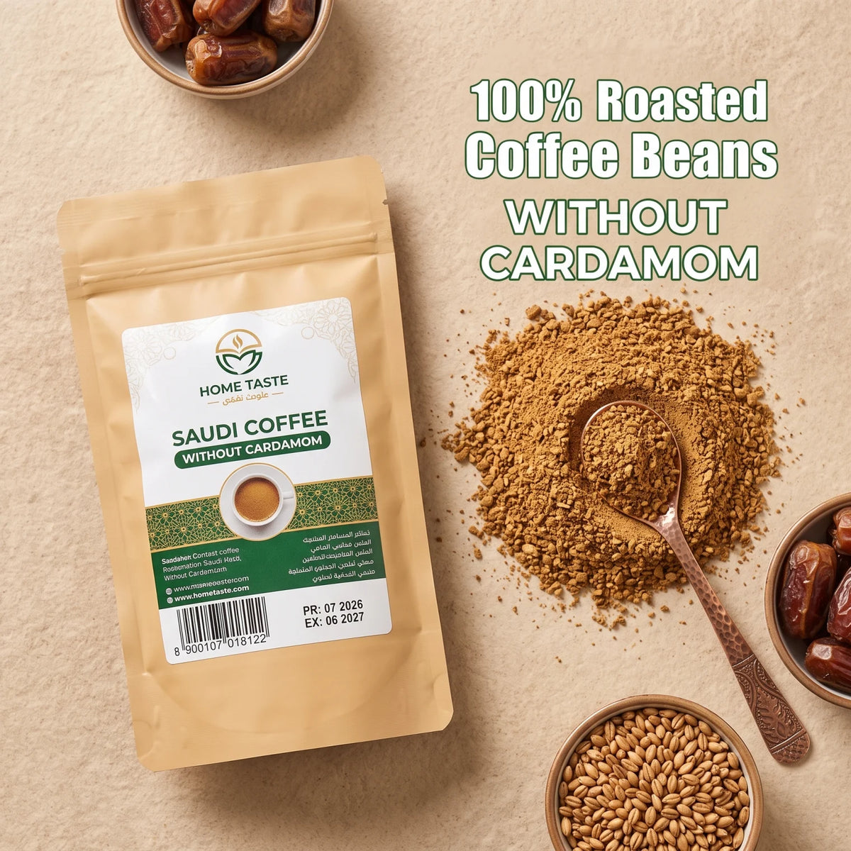 Home Taste Saudi Coffee Without Cardamom 250 grams – Ground Roasted Coffee Beans, No Preservatives, Arabic Coffee Preparation