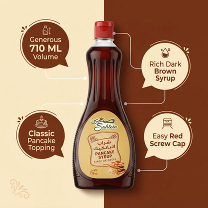 Sahtein Pancake Syrup 710 ML – Dark Brown Syrup with Red Screw Cap for Pancakes and Breakfast