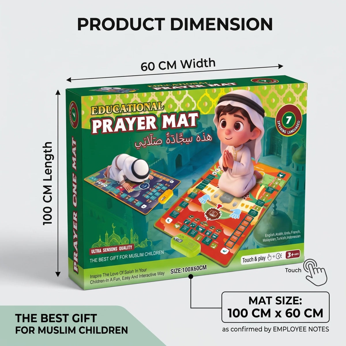 Interactive Educational Prayer Mat for Children – 100 CM x 60 CM | Touch & Play | 7 Speaking Languages | Green Salah Learning Mat