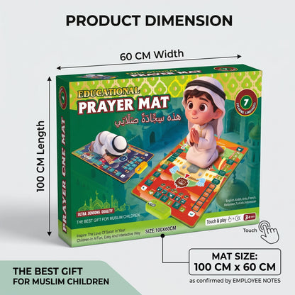 Interactive Educational Prayer Mat for Children – 100 CM x 60 CM | Touch & Play | 7 Speaking Languages | Green Salah Learning Mat