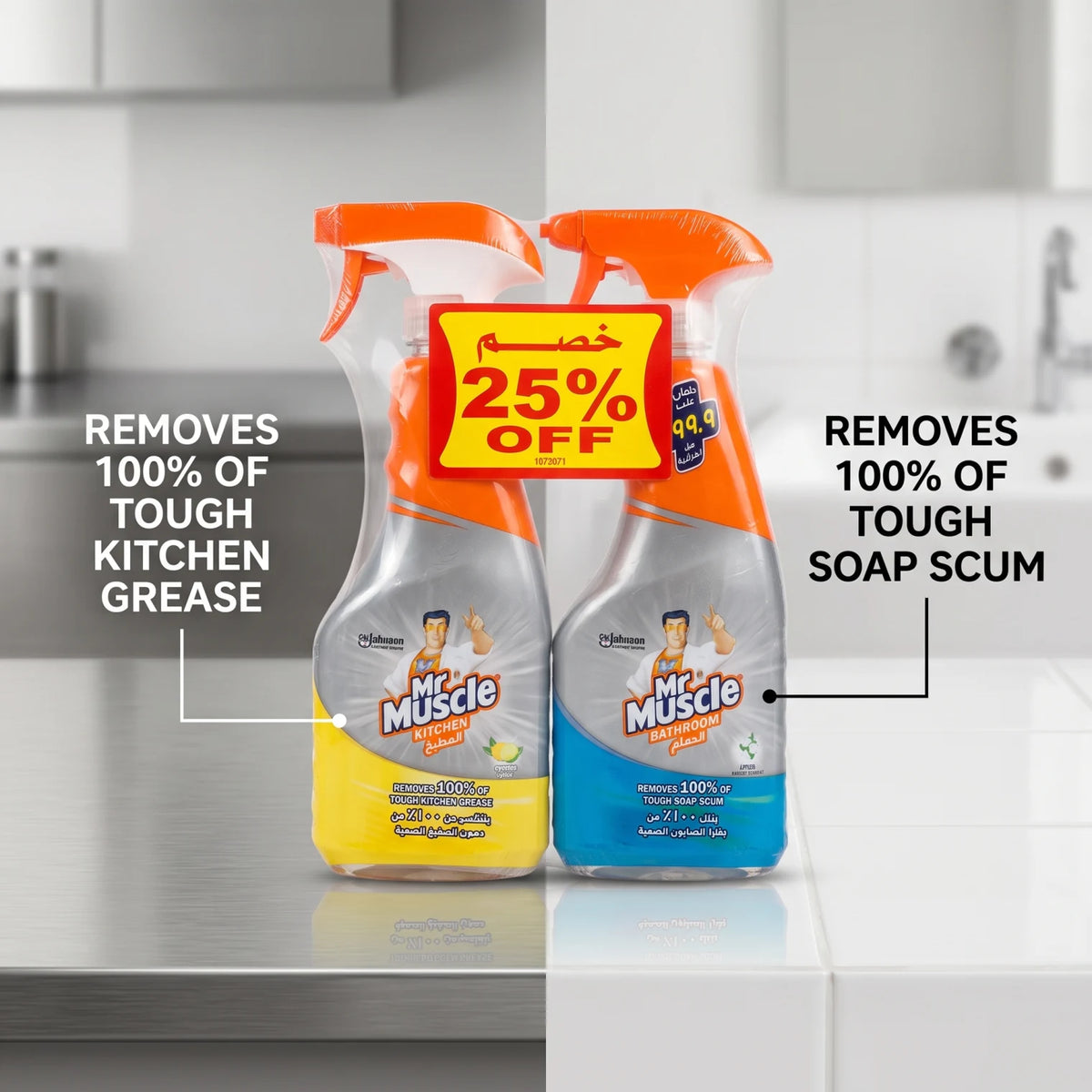 Mr.muscle (Kitchen+Bathroom) Cleaner – 2 x 500ml | Citrus & Linen Sprays for Kitchen Grease and Bathroom Soap Scum