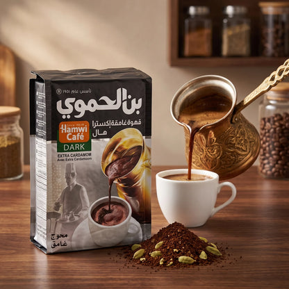 Hamwi Café DARK Ground Coffee 450g – Extra Cardamom | Dark Roast Cardamom Coffee for Traditional Preparation