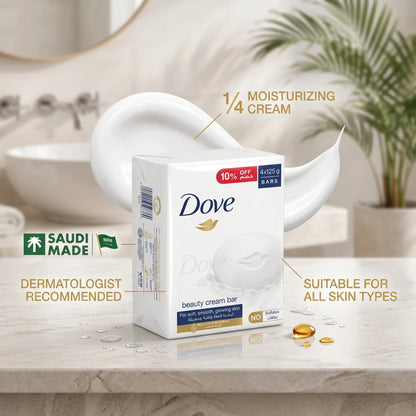 Dove Cleansing Bars 4 x 125g – Four-Bar Pack | Saudi Made | External Use
