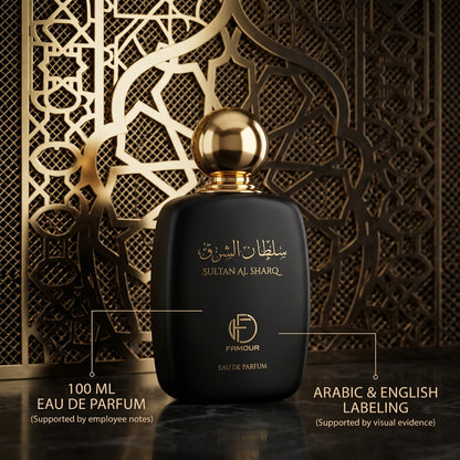 FAMOUR SULTAN AL SHARQ Eau de Parfum 100 ML – Black Perfume Bottle with Gold-Colored Cap | Arabic and English Labeling | 1 Bottle