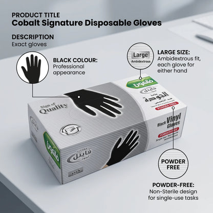 Cobalt Signature Disposable Gloves – Black Large | Powder-Free, Non-Sterile, Ambidextrous Hand Protection