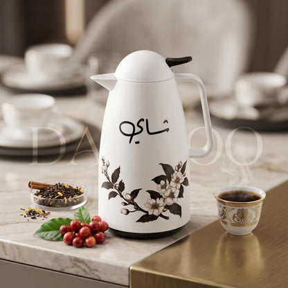 Crystal House vaccum flask – 1 Liter | Floral Branch Design, Arabic Chai Calligraphy, Leak-Proof Tea and Coffee Flask