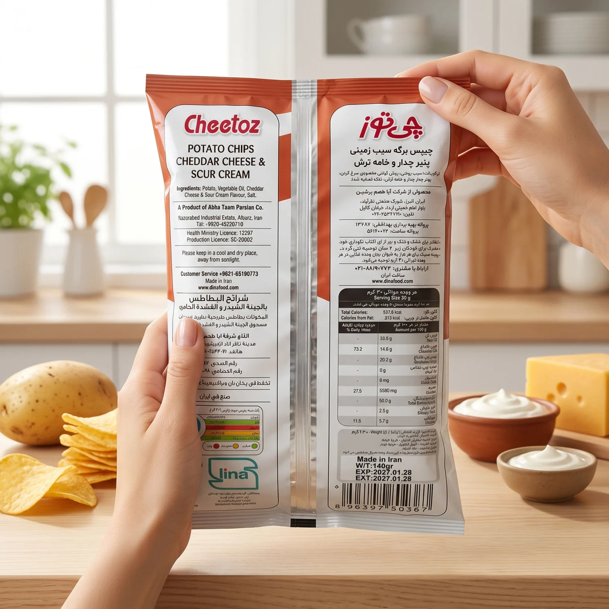 Cheetoz Potato Chips 140 grams – Cheese & Sour Cream Flavour, Savoury Snack for Everyday Enjoyment