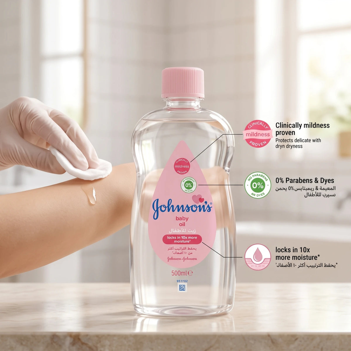 Johnson’s Baby Oil 500ml – Clinically Mildness Proven, 0% Parabens and Dyes, Moisture Care