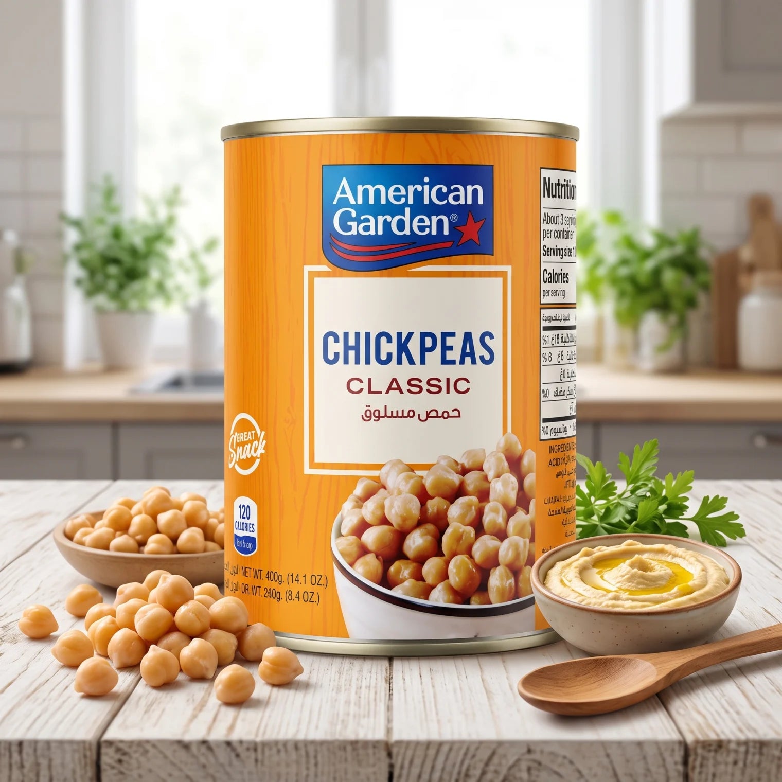 American Garden Classic Chickpeas 400g – Canned Chickpeas with 240g Drained Weight | Convenient Pantry Ingredient
