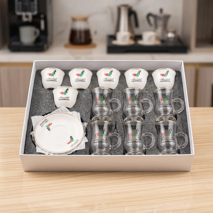 The Emirates 18-Piece Cups and Saucers Set – Arabic Coffee Cups, Glass Tea Cups and Ceramic Saucers with UAE-Themed Design